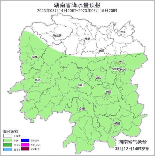 @长沙人，大风降雨，气温直降11℃！