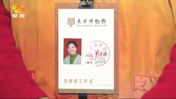 开启“高考模式”记讲解词……74岁阿姨博物馆“再就业”，这些老年朋友晚年生活更精彩
