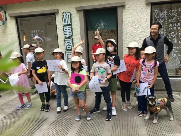 跟络腮胡“姑姑”荡荡阿拉愚园路,听老房子名人故事会 跟络腮胡“姑姑”荡荡阿拉愚园路,听老房子名人故事会