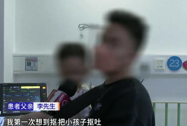 1岁娃误食这东西被送ICU！很多人家里有