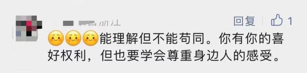 姑娘把骨灰放床头，遭全家反对！应该如何善后？网友说...