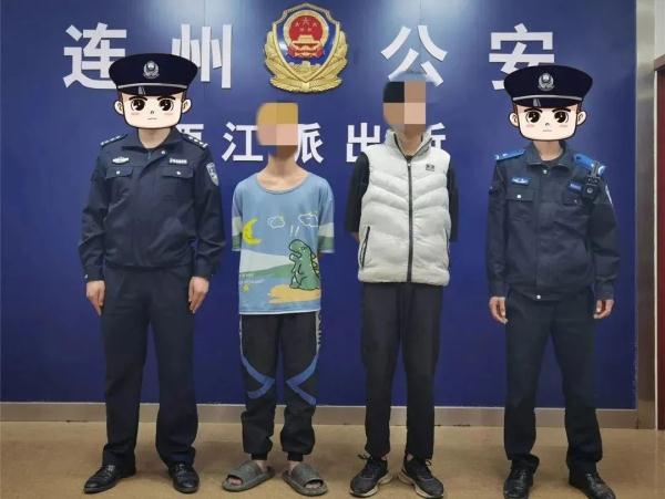 一觉睡醒，案件已破！！