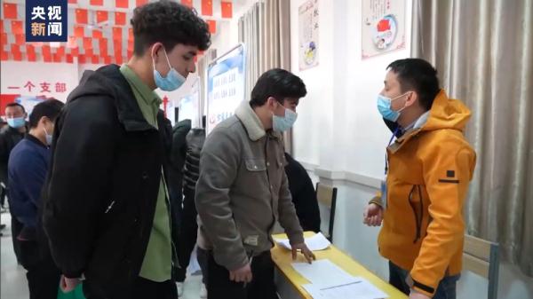 “中国的人权理念与实践”主题边会举行