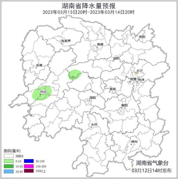 @长沙人，大风降雨，气温直降11℃！