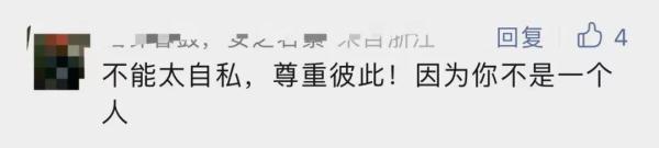 姑娘把骨灰放床头，遭全家反对！应该如何善后？网友说...