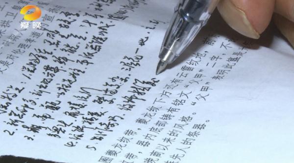 开启“高考模式”记讲解词……74岁阿姨博物馆“再就业”，这些老年朋友晚年生活更精彩