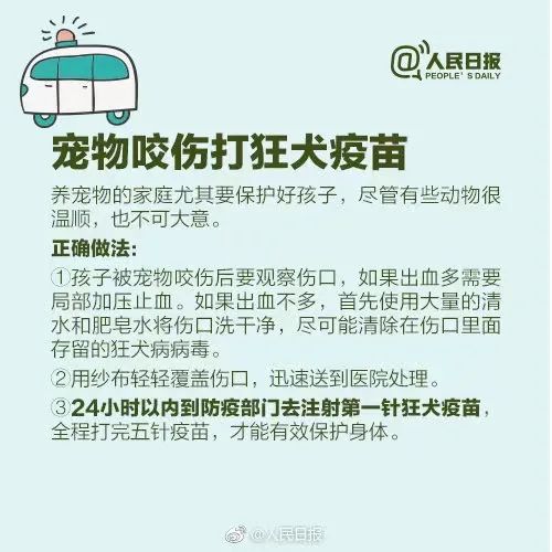 1岁娃误食这东西被送ICU！很多人家里有