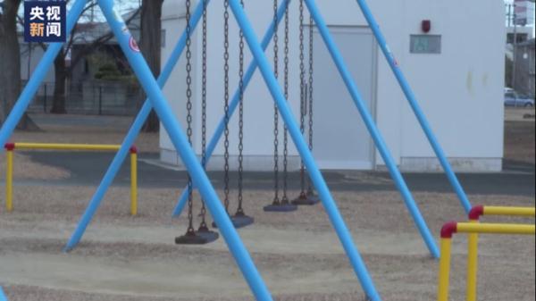 日本福岛七旬老人岩桥：12年等来核污水排海 故人再难归