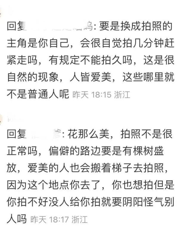2天10万人涌入，树都不够用！上海顾村公园樱花树几乎都被占领拍照，网友热议