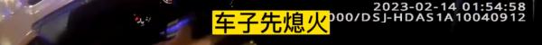 男子醉驾等红灯时睡着,被叫醒后迷糊撞上警车 男子醉驾等红灯时睡着,被叫醒后迷糊撞上警车