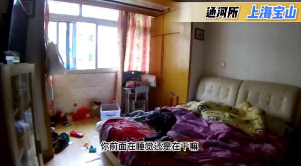 一觉睡醒 妈妈不见了 一觉睡醒 妈妈不见了