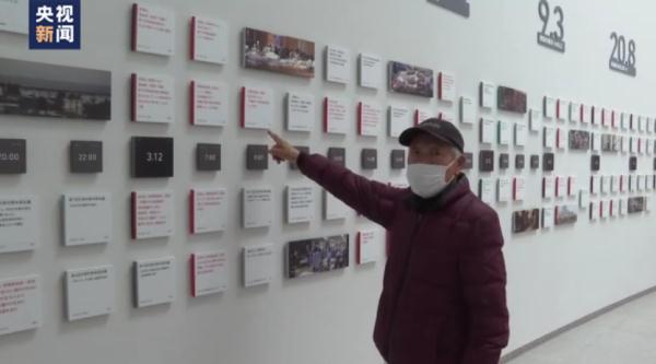 日本福岛七旬老人岩桥：12年等来核污水排海 故人再难归