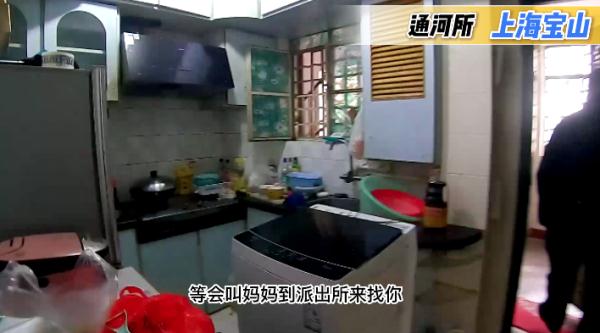 一觉睡醒 妈妈不见了 一觉睡醒 妈妈不见了