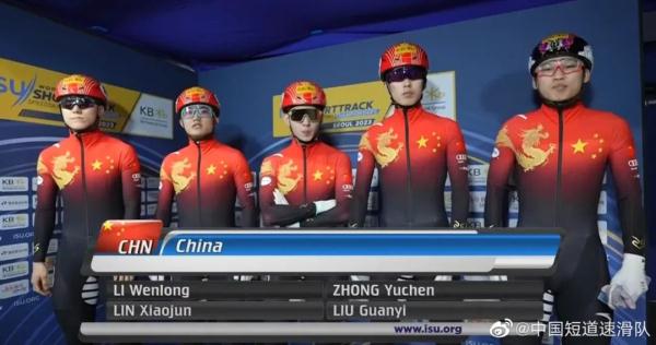 林孝埈彻底释放！夺冠后出现这一幕……