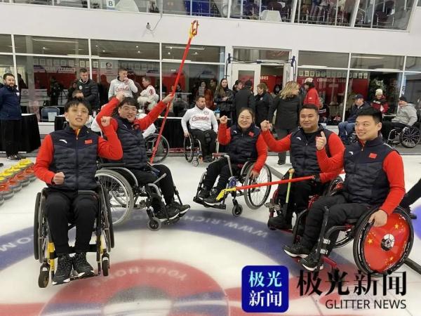 中国轮椅冰壶队获2023年世界轮椅冰壶锦标赛冠军 中国轮椅冰壶队获2023年世界轮椅冰壶锦标赛冠军