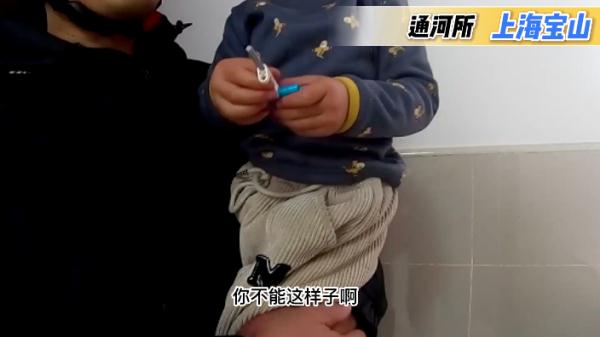 一觉睡醒 妈妈不见了 一觉睡醒 妈妈不见了