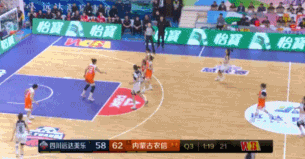 队史首冠！四川女篮夺得WCBA总冠军