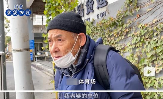 网友集体气炸！抛妻弃女“黑”在美国30多年，他现在回上海抢房产……