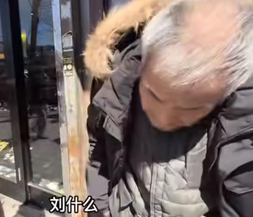 网友集体气炸！抛妻弃女“黑”在美国30多年，他现在回上海抢房产……
