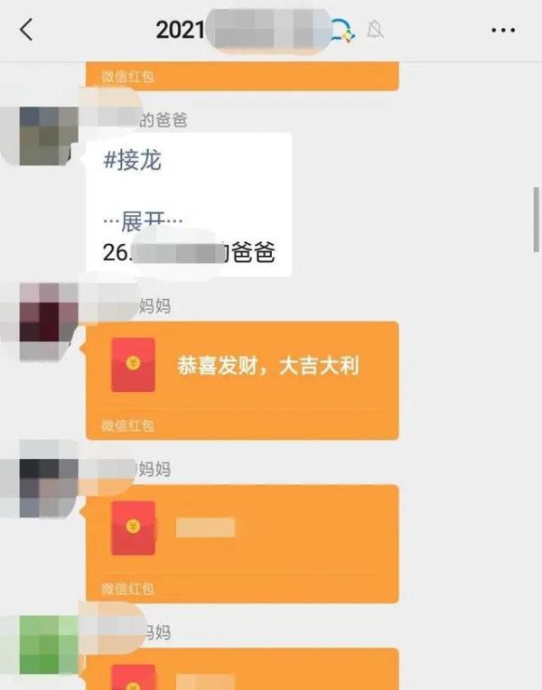 “老师”收钱，警察退钱... 看完这个案例一定要当心！