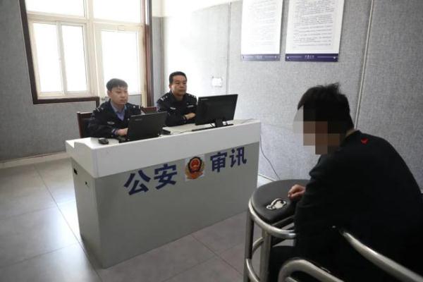 “老师”收钱，警察退钱... 看完这个案例一定要当心！