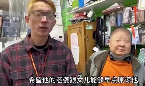 网友集体气炸！抛妻弃女“黑”在美国30多年，他现在回上海抢房产……