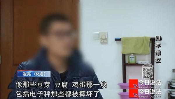 一审被判故意伤害，二审判决为正当防卫，这起持刀伤人案为何被改判？