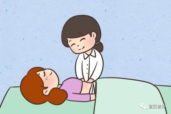 术后便秘，试试这几种方法