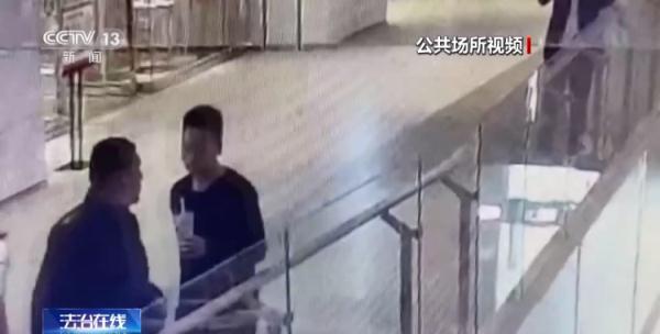 “神眼”擒贼！边喝奶茶边擒贼 民警机智应对获赞