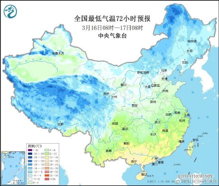 冷空气影响长江以北地区 长江流域雨雨雨来了 冷空气影响长江以北地区 长江流域雨雨雨来了