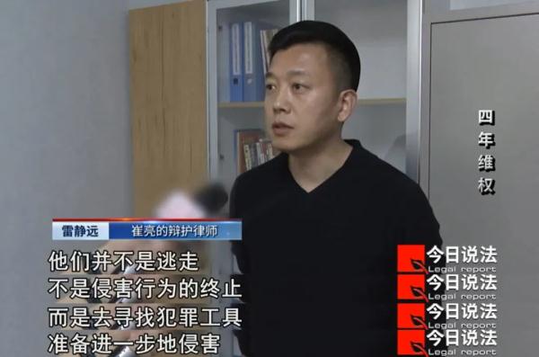 一审被判故意伤害，二审判决为正当防卫，这起持刀伤人案为何被改判？