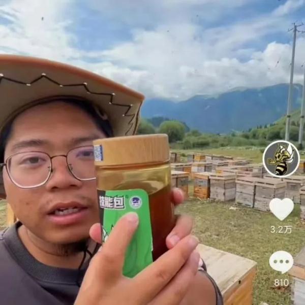 气象赋能“甜蜜产业”？“背景太假哥”再定1亿小目标！