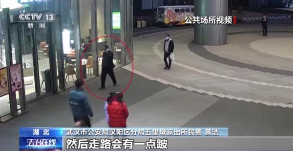 “神眼”擒贼！边喝奶茶边擒贼 民警机智应对获赞