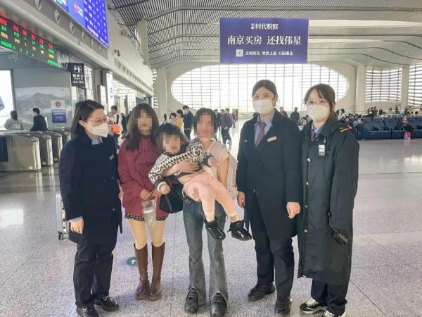 芜湖站出现这一幕