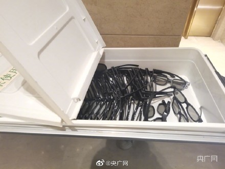 影院要求自费买3D眼镜观影涉嫌违法
