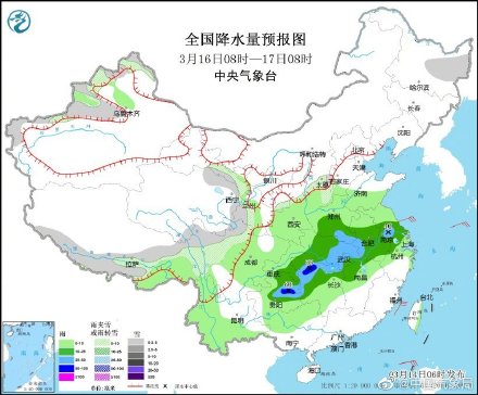 冷空气影响长江以北地区 长江流域雨雨雨来了 冷空气影响长江以北地区 长江流域雨雨雨来了