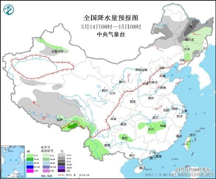 冷空气影响长江以北地区 长江流域雨雨雨来了 冷空气影响长江以北地区 长江流域雨雨雨来了