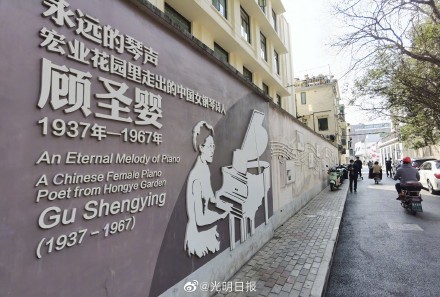 在百年愚园路体验生活艺术 在百年愚园路体验生活艺术