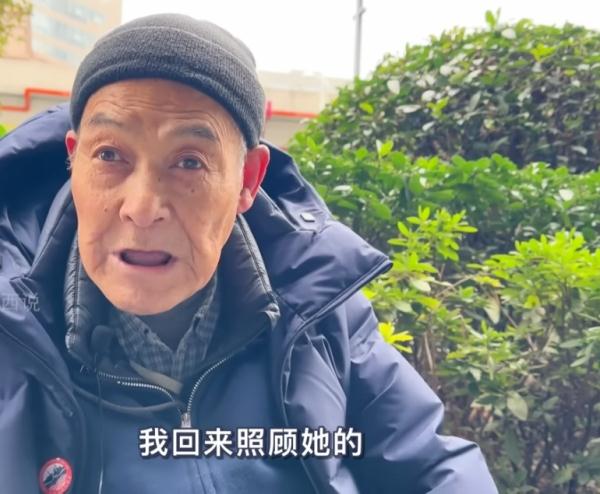 网友集体气炸！抛妻弃女“黑”在美国30多年，他现在回上海抢房产……