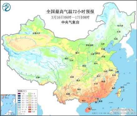 冷空气影响长江以北地区 长江流域雨雨雨来了 冷空气影响长江以北地区 长江流域雨雨雨来了