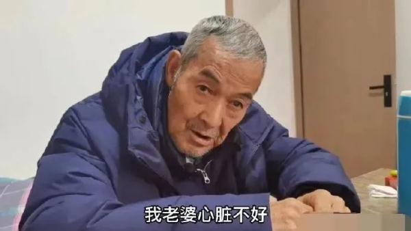 网友集体气炸！抛妻弃女“黑”在美国30多年，他现在回上海抢房产……