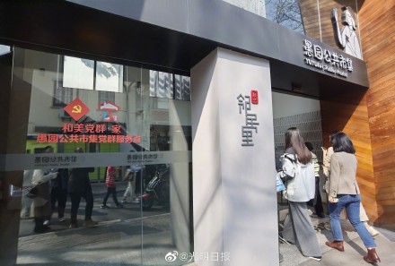 在百年愚园路体验生活艺术 在百年愚园路体验生活艺术