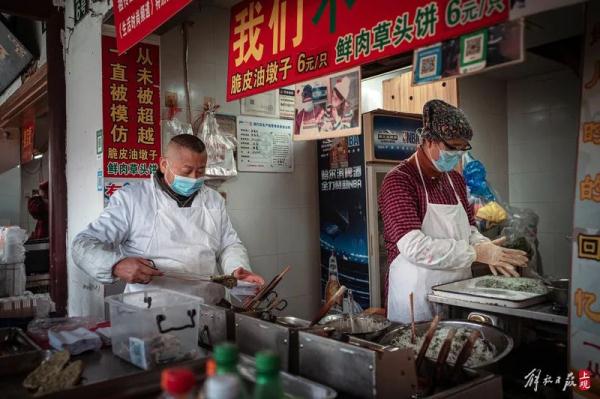 关了,别去!上海这个景区今起进行全封闭施工,谢绝游客及车辆入内 关了,别去!上海这个景区今起进行全封闭施工,谢绝游客及车辆入内