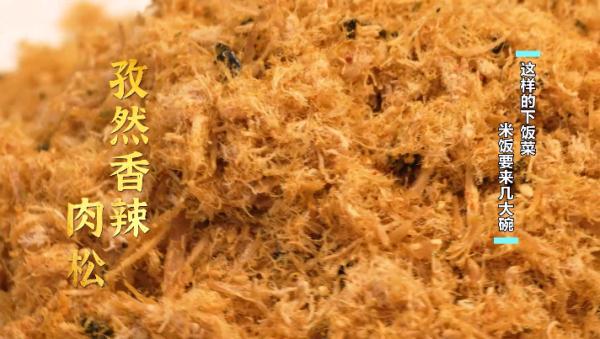 春日必备开胃酱菜，简单一拌，米饭多吃几大碗！