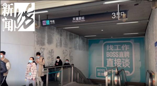 不记名卡随便用？有人刚到家警察就来了！一个细节锁定...
