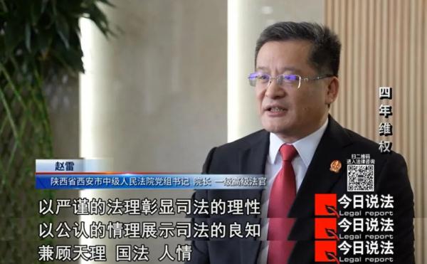 一审被判故意伤害，二审判决为正当防卫，这起持刀伤人案为何被改判？