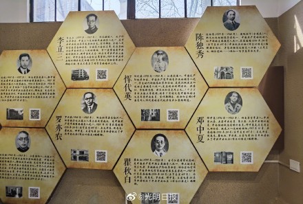 在百年愚园路体验生活艺术 在百年愚园路体验生活艺术