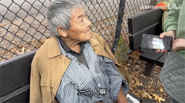 网友集体气炸！抛妻弃女“黑”在美国30多年，他现在回上海抢房产……