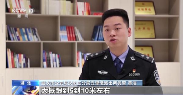 “神眼”擒贼！边喝奶茶边擒贼 民警机智应对获赞