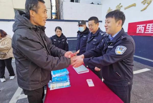 “老师”收钱，警察退钱... 看完这个案例一定要当心！